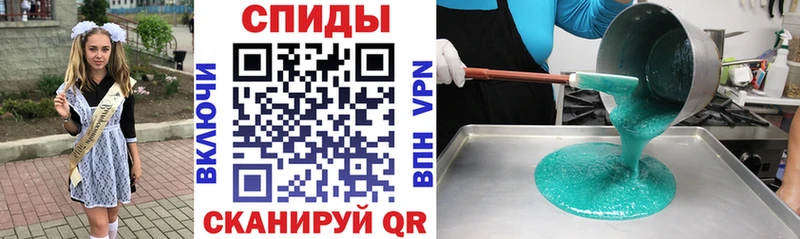 Амфетамин 97%  где найти   Йошкар-Ола 