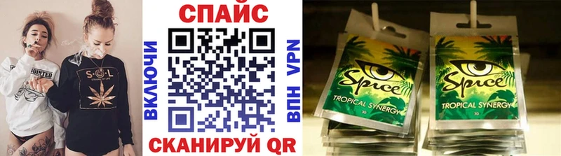 БУТИРАТ BDO  shop клад  Йошкар-Ола 