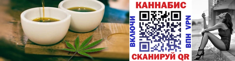 Canna-Cookies марихуана  цены   Йошкар-Ола 