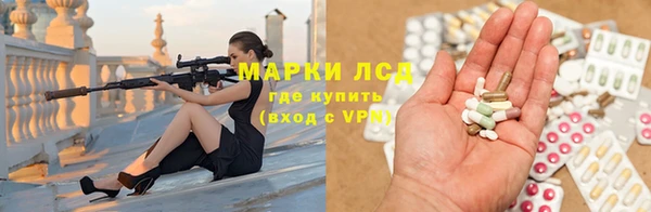 мефедрон мука Беломорск