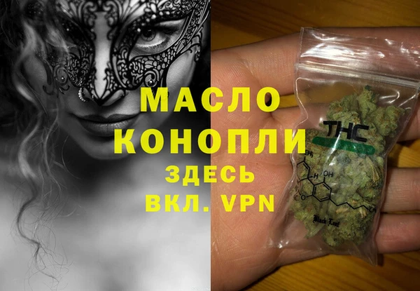 амф Богородицк