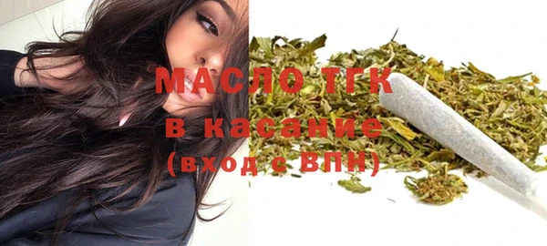 меф VHQ Белоозёрский