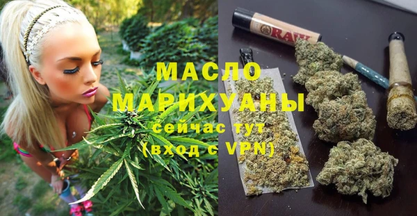 меф VHQ Белоозёрский